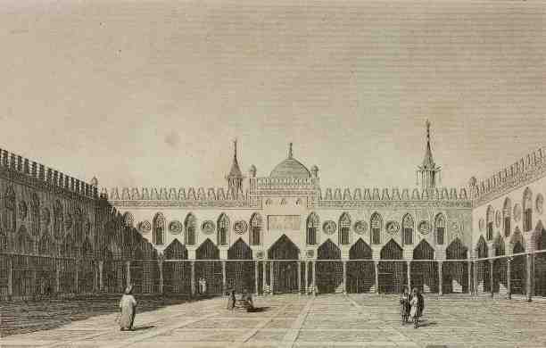 Sejarah Peradaban Al-Azhar Asy-Syarif